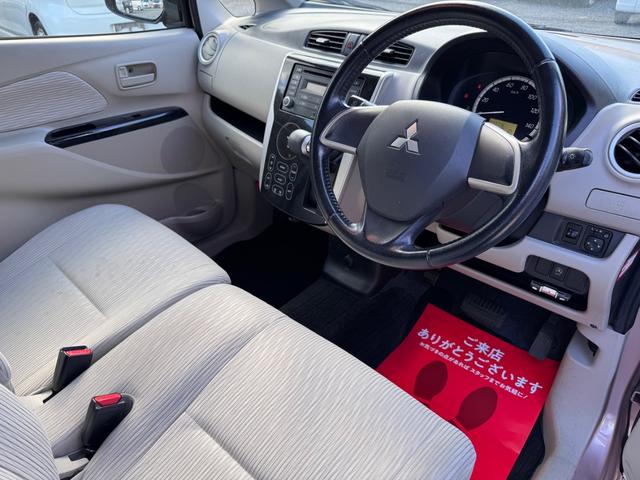 eKワゴン G アイドリングストップ プッシュスタート スマートキー エアコン エアバッグ キーレス パワーウィンドウ パワーステアリング(10枚目)