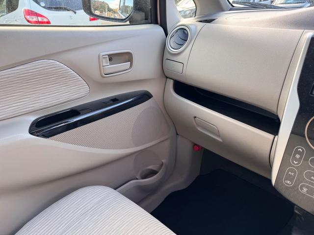 eKワゴン G アイドリングストップ プッシュスタート スマートキー エアコン エアバッグ キーレス パワーウィンドウ パワーステアリング(20枚目)