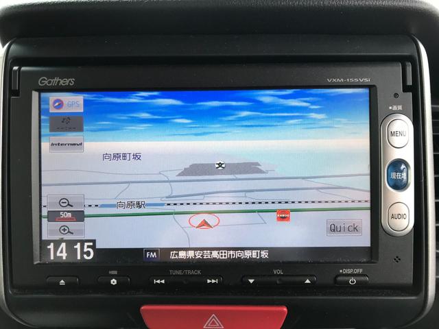 G SSパッケージ 両側電動スライドドア TVナビ バックカメラ ETC スマートキー(11枚目)