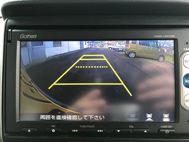 G SSパッケージ 両側電動スライドドア TVナビ バックカメラ ETC スマートキー(12枚目)