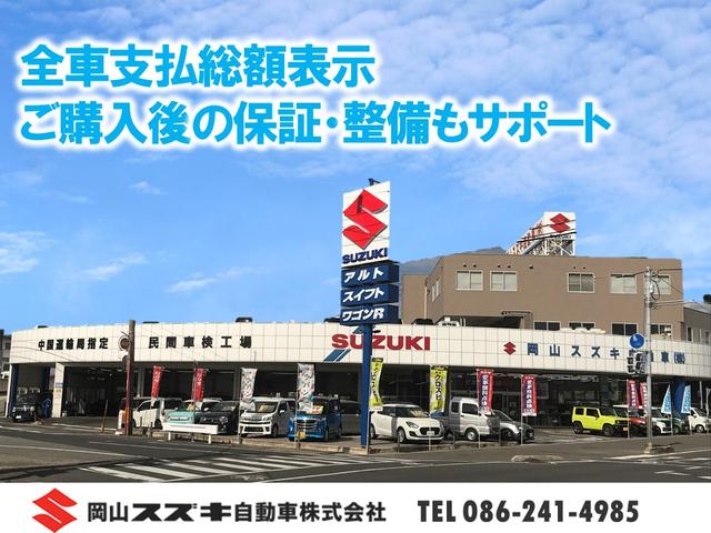 フロンクス ベースグレード（10枚目）