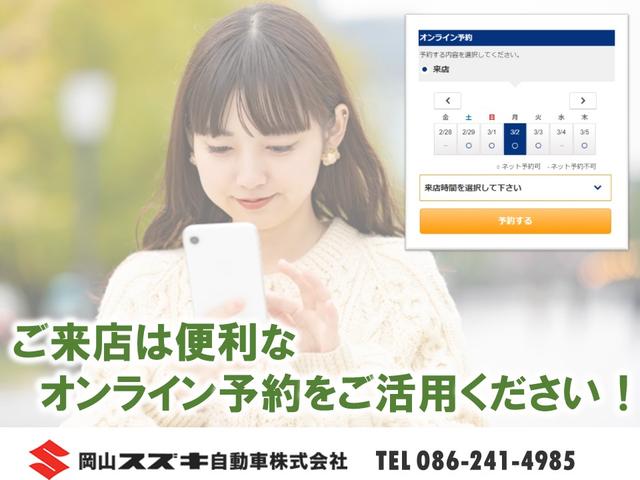 フロンクス ベースグレード（21枚目）