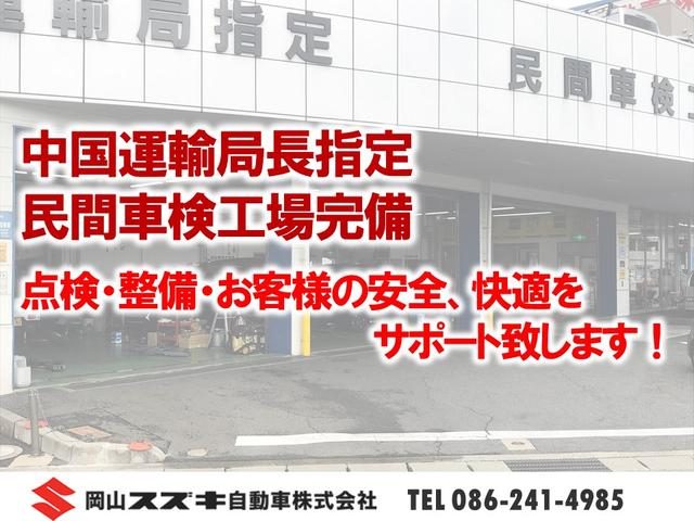 ソリオ ハイブリッドＭＺ（5枚目）