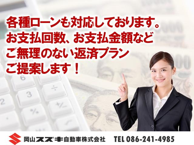 ソリオ ハイブリッドＭＺ（21枚目）