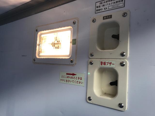 5速MT 冷凍冷蔵車(4枚目)