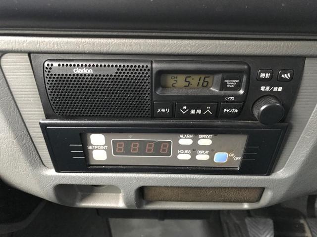 5速MT 冷凍冷蔵車(9枚目)