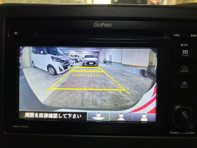 G・Lホンダセンシング 両側スライド・片側電動 TV バックカメラ Bluetooth 衝突被害軽減システム ETC スマートキー プッシュスタート(15枚目)