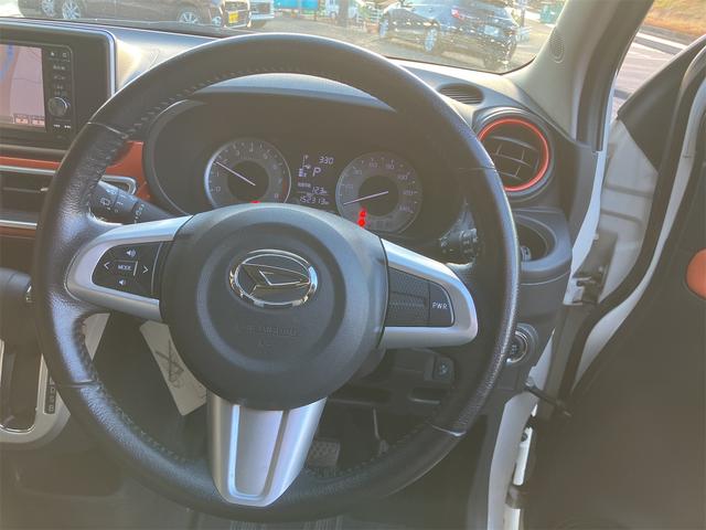 ���瑀��n���h���I�h���C�o�[�̐������ł��B���q�l�̖ڂŎ��ۂɂ��m�F���������B