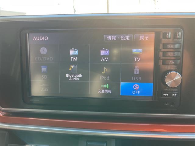 �܂��͋C�y�ɂ��⍇���E�����ς肨�҂����Ă���܂��B�������茻�Ԋm�F���Ē�����悤�A��������v���܂��I