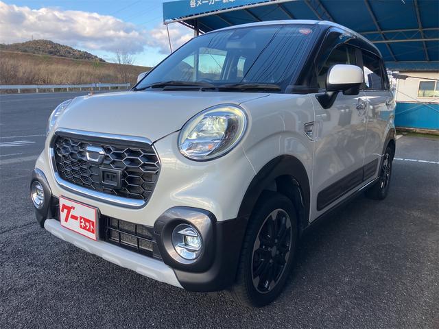 �ו��ɓn��S���X�^�b�t���m�F�������Ē����܂��̂ł����S�������܂��I�I�����x���m�F���������I