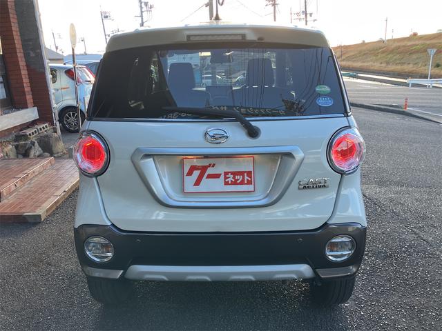 ���Ԃ̒m�����Ȃ��Ă����v�ł��I�F�l�̂����X���X�^�b�t�ꓯ�A�S��肨�҂����Ă���܂��B