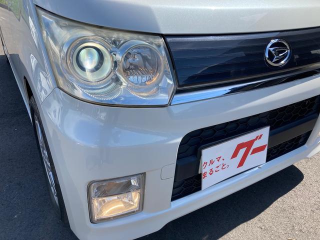 カスタム R 4WD TVナビ スマートキー HID(18枚目)