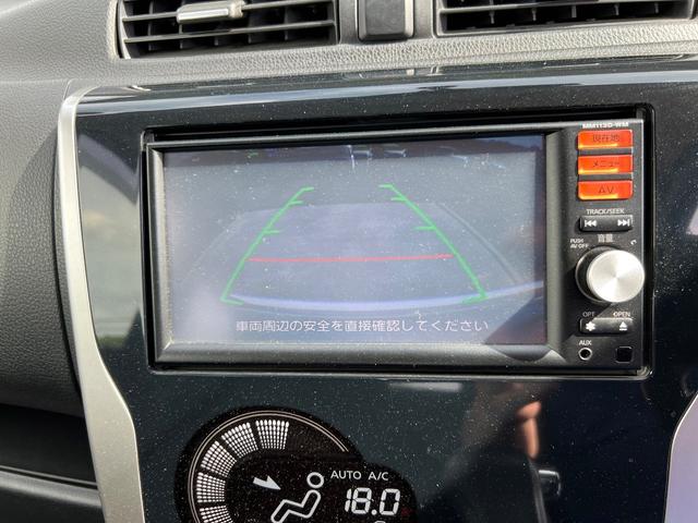 ｅＫカスタム Ｔ　バックカメラ　ＨＩＤ　スマートキー　電動格納ミラー　シートヒーター　ベンチシート　ＣＶＴ　盗難防止システム　ＡＢＳ　ＣＤ　ミュージックプレイヤー接続可　アルミホイール　衝突安全ボディ　エアコン（4枚目）