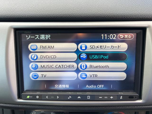 ステラ カスタムＲＳ　４ＷＤ　ＥＴＣ　ナビ　ＴＶ　ＨＩＤ　スマートキー　電動格納ミラー　ベンチシート　ＣＶＴ　盗難防止システム　ＡＢＳ　ＣＤ　ＤＶＤ再生　ＵＳＢ　Ｂｌｕｅｔｏｏｔｈ　アルミホイール　衝突安全ボディ　エアコン（4枚目）
