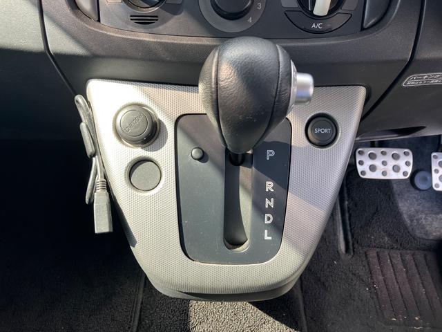 ステラ カスタムＲＳ　４ＷＤ　ＥＴＣ　ナビ　ＴＶ　ＨＩＤ　スマートキー　電動格納ミラー　ベンチシート　ＣＶＴ　盗難防止システム　ＡＢＳ　ＣＤ　ＤＶＤ再生　ＵＳＢ　Ｂｌｕｅｔｏｏｔｈ　アルミホイール　衝突安全ボディ　エアコン（7枚目）