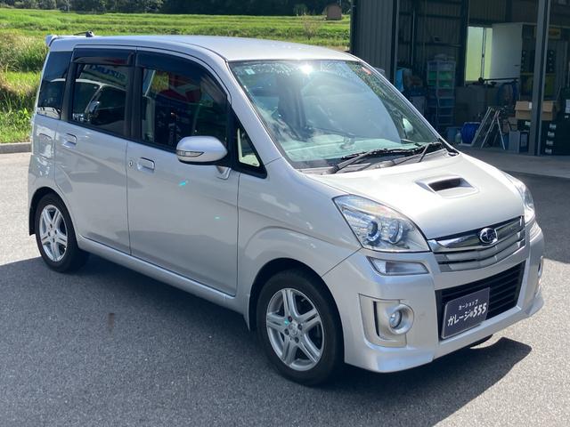 ステラ カスタムＲＳ　４ＷＤ　ＥＴＣ　ナビ　ＴＶ　ＨＩＤ　スマートキー　電動格納ミラー　ベンチシート　ＣＶＴ　盗難防止システム　ＡＢＳ　ＣＤ　ＤＶＤ再生　ＵＳＢ　Ｂｌｕｅｔｏｏｔｈ　アルミホイール　衝突安全ボディ　エアコン（14枚目）