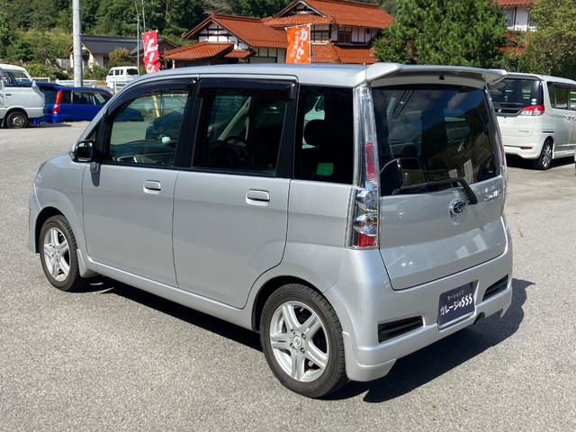 ステラ カスタムＲＳ　４ＷＤ　ＥＴＣ　ナビ　ＴＶ　ＨＩＤ　スマートキー　電動格納ミラー　ベンチシート　ＣＶＴ　盗難防止システム　ＡＢＳ　ＣＤ　ＤＶＤ再生　ＵＳＢ　Ｂｌｕｅｔｏｏｔｈ　アルミホイール　衝突安全ボディ　エアコン（17枚目）