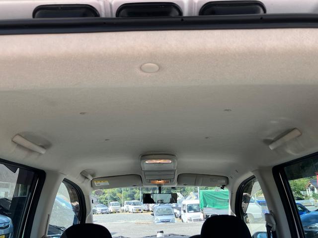 ステラ カスタムＲＳ　４ＷＤ　ＥＴＣ　ナビ　ＴＶ　ＨＩＤ　スマートキー　電動格納ミラー　ベンチシート　ＣＶＴ　盗難防止システム　ＡＢＳ　ＣＤ　ＤＶＤ再生　ＵＳＢ　Ｂｌｕｅｔｏｏｔｈ　アルミホイール　衝突安全ボディ　エアコン（23枚目）
