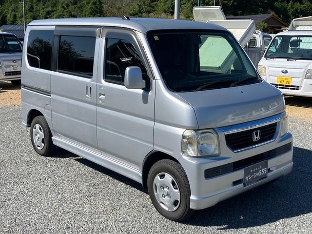 バモス Mターボ 4WD ドライブレコーダー 両側スライドドア キーレスエントリー AT ABS CD ミュージックプレイヤー接続可 衝突安全ボディ エアコン パワーステアリング パワーウィンドウ(13枚目)