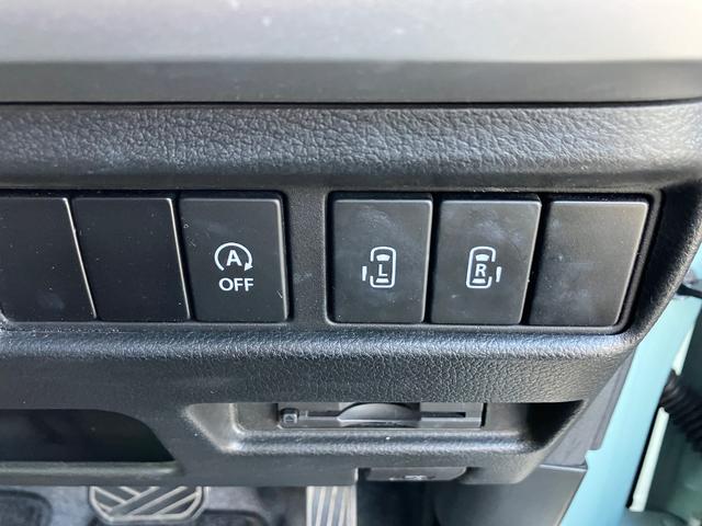 フレアワゴン ハイブリッドＸＳ　４ＷＤ　衝突被害軽減システム　全方位カメラ　前後ドライブレコーダー　クリアランスソナー　ＴＶナビ　Ｂｌｕｅｔｏｏｔｈ　ＥＴＣ２．０　シートヒーター　スマートキー　プッシュスタート　オートライト（9枚目）