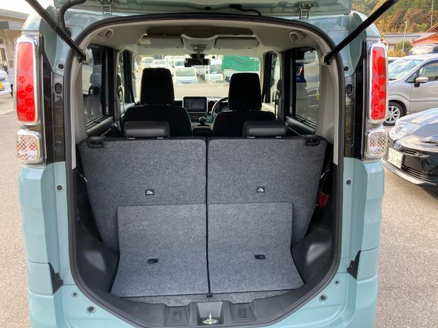 フレアワゴン ハイブリッドＸＳ　４ＷＤ　衝突被害軽減システム　全方位カメラ　前後ドライブレコーダー　クリアランスソナー　ＴＶナビ　Ｂｌｕｅｔｏｏｔｈ　ＥＴＣ２．０　シートヒーター　スマートキー　プッシュスタート　オートライト（19枚目）