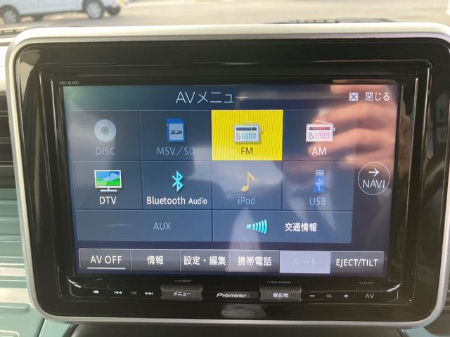 フレアワゴン ハイブリッドＸＳ　４ＷＤ　衝突被害軽減システム　全方位カメラ　前後ドライブレコーダー　クリアランスソナー　ＴＶナビ　Ｂｌｕｅｔｏｏｔｈ　ＥＴＣ２．０　シートヒーター　スマートキー　プッシュスタート　オートライト（25枚目）