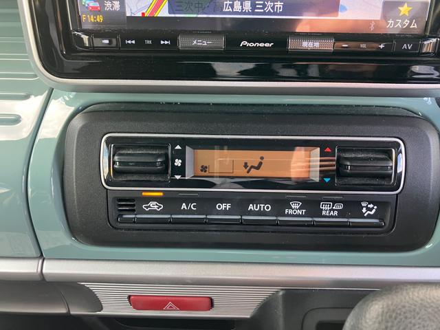 フレアワゴン ハイブリッドＸＳ　４ＷＤ　衝突被害軽減システム　全方位カメラ　前後ドライブレコーダー　クリアランスソナー　ＴＶナビ　Ｂｌｕｅｔｏｏｔｈ　ＥＴＣ２．０　シートヒーター　スマートキー　プッシュスタート　オートライト（26枚目）