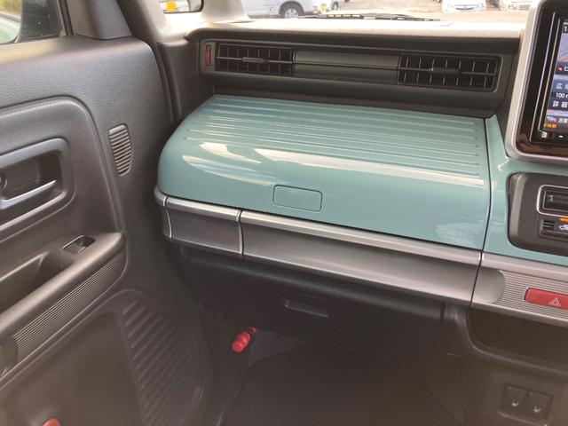 フレアワゴン ハイブリッドＸＳ　４ＷＤ　衝突被害軽減システム　全方位カメラ　前後ドライブレコーダー　クリアランスソナー　ＴＶナビ　Ｂｌｕｅｔｏｏｔｈ　ＥＴＣ２．０　シートヒーター　スマートキー　プッシュスタート　オートライト（27枚目）