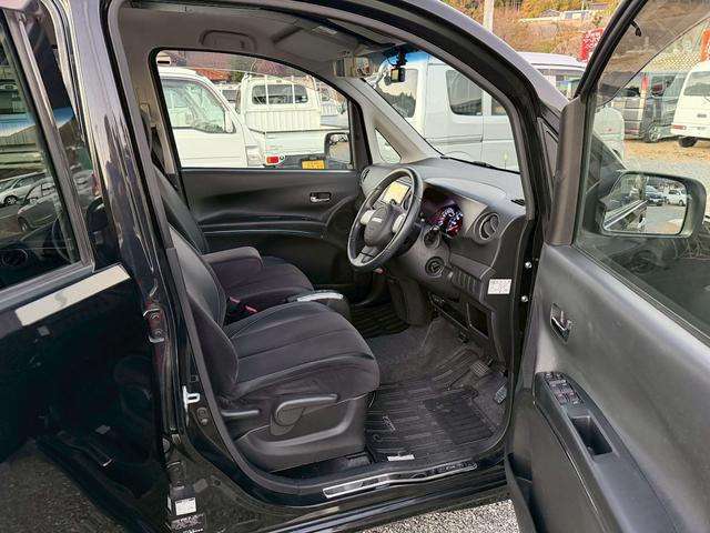 タントエグゼ カスタムＲＳ　４ＷＤ　ドライブレコーダー　ＥＴＣ　ＴＶ　ＨＩＤ　スマートキー　電動格納ミラー　ＣＶＴ　盗難防止システム　ＡＢＳ　アルミホイール　衝突安全ボディ　エアコン　パワーステアリング　パワーウィンドウ（23枚目）