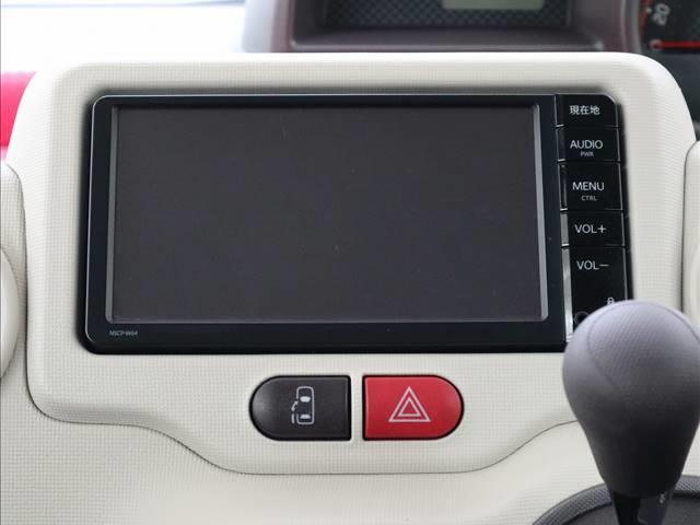 X(17枚目)