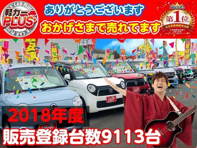 S キーレスキー アイドリングストップ スズキセーフティサポート 前後誤発進抑制機能 車線逸脱警報 シートヒーター 電格ミラー ABS Wエアバッグ Hライトレベライザー ESC プライバシーガラス(21枚目)