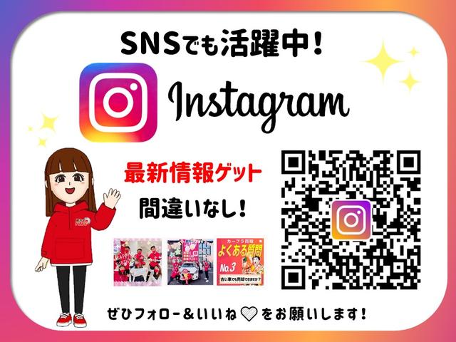 FA キーレスキー ベンチシート アームレスト(23枚目)