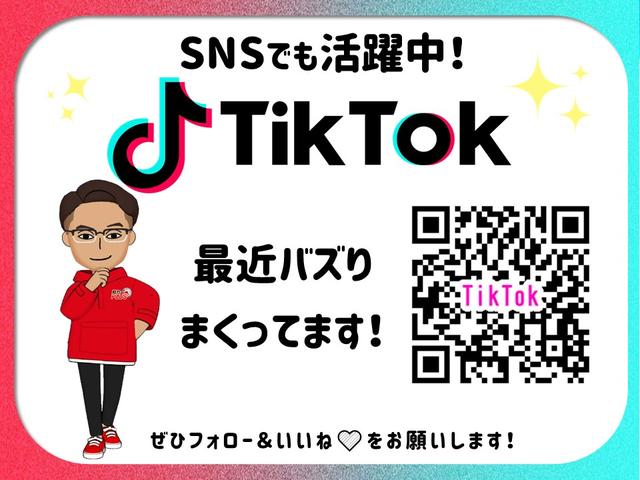 FA キーレスキー ベンチシート アームレスト(25枚目)