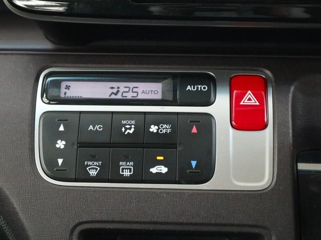 プレミアム Lパッケージ(40枚目)