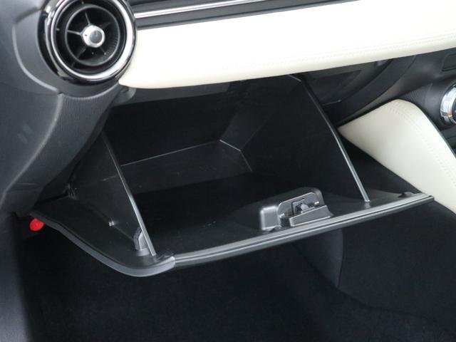 XD Touring L Package フルセグナビ DVD BT USB バックカメラ SSBS SBS LDA BSM クリアランスソナー LEDオートライト フォグライト クルーズコントロール パドルシフト 革巻ステア ETC(54枚目)