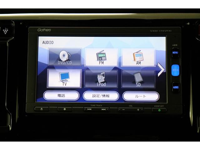 Custom G Lパッケージ 純正ナビ フルセグ・CD・DVD・BT バックカメラ CTBA クルーズコントロール HIDオートライト フォグライト 革巻ステアリング ステアスイッチ 純正アルミ(5枚目)