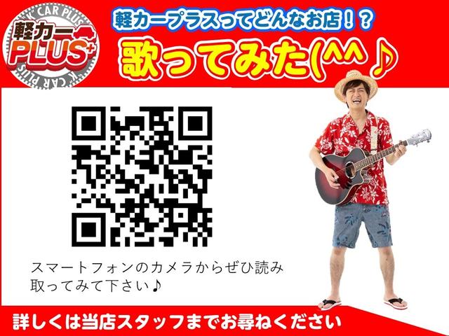 G Cuero 7人乗り 無事故車 7人乗り プッシュスタート 純正ナビ フルセグ DVD MSV BT バックカメラ トヨタセーフティセンス LDA オートハイビーム 両側パワースライドドア ETC LEDオートライト(25枚目)