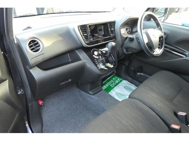 ハイウェイスターX Vセレクション 無事故車 100日返品保証付き インテリキー プッシュスタート バックカメラ HIDヘッドライト アラウンドビューモニター エマージェンシーブレーキ 両側電動スライドドア 純正14AW(26枚目)