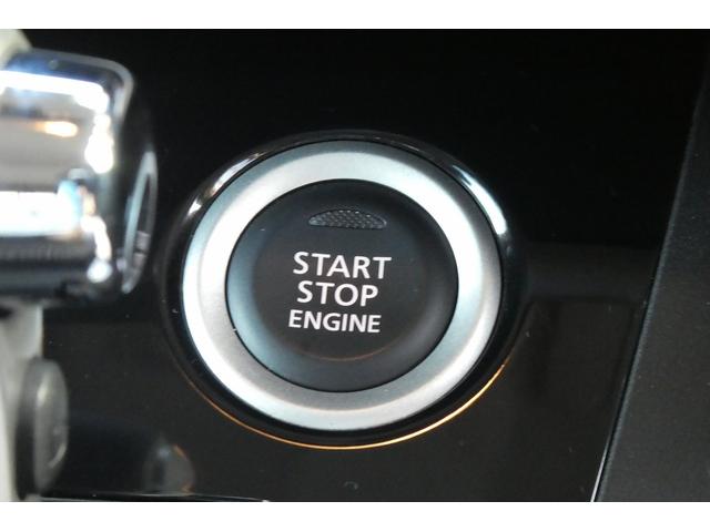 ハイウェイスターX Vセレクション 無事故車 100日返品保証付き インテリキー プッシュスタート バックカメラ HIDヘッドライト アラウンドビューモニター エマージェンシーブレーキ 両側電動スライドドア 純正14AW(30枚目)