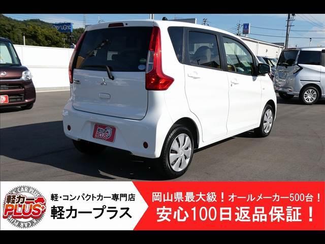 Ｍ　無事故車　キーレスキー　純正ＣＤオーディオ　電動格納ミラー　運転席シートヒーター　ヘッドライトレベライザー　アイドリングストップ　ベンチシート　タッチパネル式ＡＡＣ　ＡＢＳ　Ｗエアバッグ(2枚目)