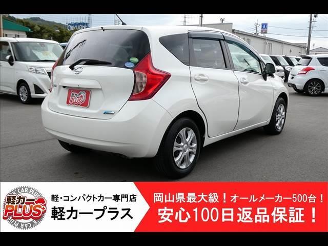 日産 ノート