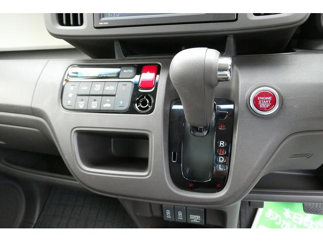 Ｓｔａｎｄａｒｄ・Ｌ　無事故車　スマートキー（２）　プッシュスタート　純正ディスプレイオーディオ　ワンセグ　ＵＳＢ　ＥＴＣ　バックカメラ　ＨＩＤオートライト　電格ウィンカーミラー　ＣＴＢＡ　ステアスイッチ(27枚目)