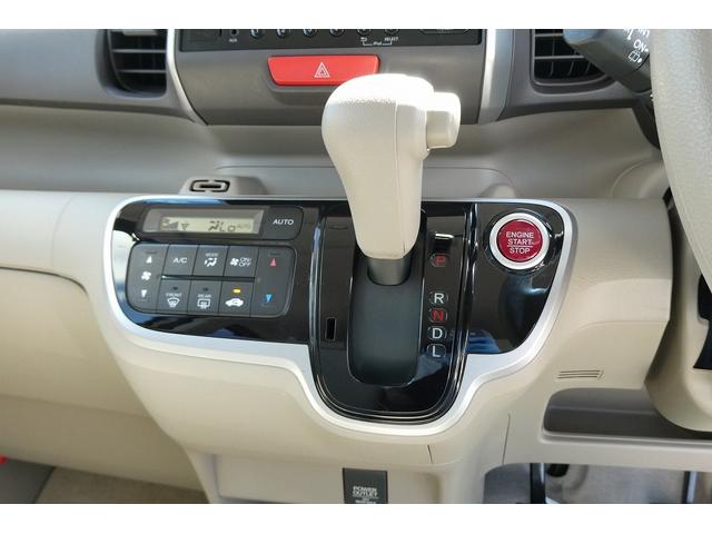 Ｇ　Ｌパッケージ　無事故車　スマートキー　プッシュスタート　純正ＣＤオーディオ　ＵＳＢ　バックカメラ　片側電動スライドドア　電格ウィンカーミラー　純正１４ＡＷ　アイドリングストップ　ＡＢＳ　ＥＳＣ　Ｗエアバッグ(29枚目)