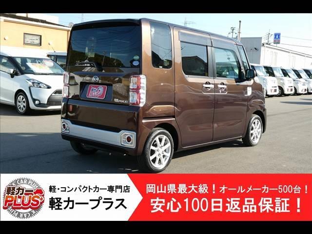 Ｘ　無事故車　スマートキー　プッシュスタート　純正ナビ　ＥＴＣ　バックカメラ　片側電動スライドドア　ＬＥＤオートライト　電動格納ミラー　純正１４ＡＷ　ＡＢＳ　ＥＳＣ　Ｗエアバッグ　サイドエアバッグ(2枚目)