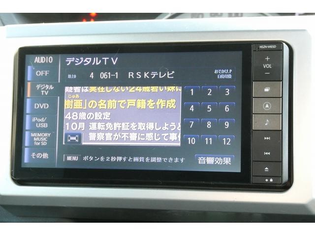 Ｘ　無事故車　スマートキー　プッシュスタート　純正ナビ　ＥＴＣ　バックカメラ　片側電動スライドドア　ＬＥＤオートライト　電動格納ミラー　純正１４ＡＷ　ＡＢＳ　ＥＳＣ　Ｗエアバッグ　サイドエアバッグ(8枚目)