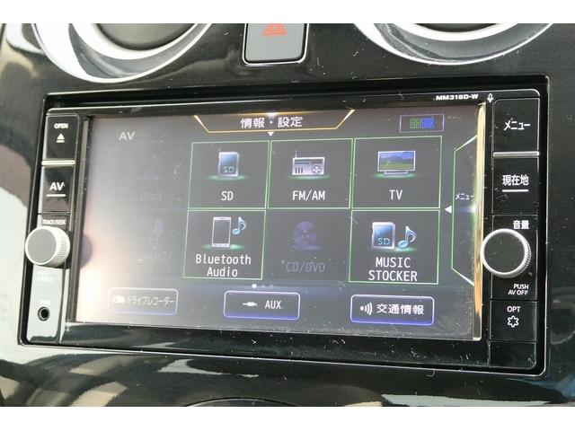 ｅ－ＰＯＷＥＲ　Ｘ　無事故車　スマートキー　プッシュスタート　純正ナビ・フルセグ・ＣＤ・ＤＶＤ・ＢＴ・ＭＳＶ　ＬＥＤオートライト　電格ウィンカーミラー　純正１５ＡＷ　衝突被害軽減システム　ＡＢＳ　ＥＳＣ　Ｗエアバッグ(8枚目)