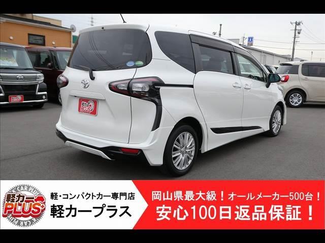 Ｇ　Ｃｕｅｒｏ　７人乗り　無事故車　スマートキー　プッシュスタート　純正ナビ　ＥＴＣ　バックカメラ　ドラレコ　両側電動スライドドア　ＬＥＤオートライト　電格ウィンカーミラー　モデリスタエアロ　社外１５ＡＷ　衝突被害軽減システム(2枚目)