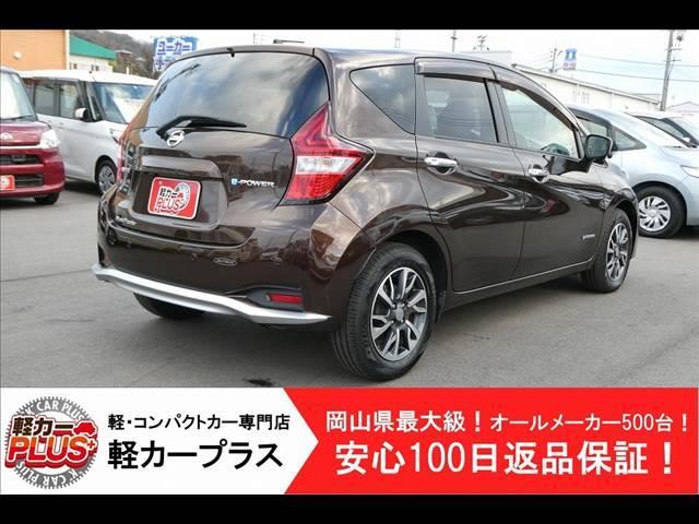 日産 ノート