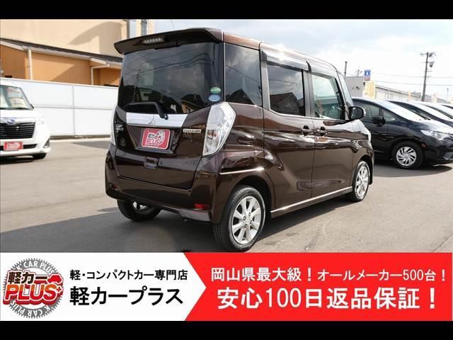 カスタムＧ　無事故車　スマートキー　プッシュスタート　純正ナビフルセグ・ＣＤ・ＤＶＤ・ＢＴ・ＭＳＶ　ＥＴＣ　バックカメラ　片側電動スライドドア　ＨＩＤヘッドライト　フォグライト　電格ウィンカーミラー(2枚目)