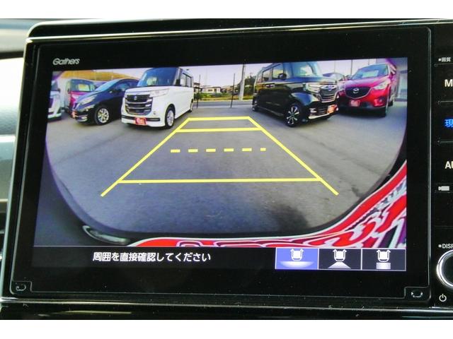 カスタム　Ｌ・ターボ　Ｈｏｎｄａ　ＳＥＮＳＩＮＧ　無事故車　スマートキー　プッシュスタート　純正ナビ　ＥＴＣ　バックカメラ　ドラレコ　クルコン　ホンダセンシング　ＬＥＤオートライト　電格ウィンカーミラー　純正１５ＡＷ　シートヒーター(10枚目)